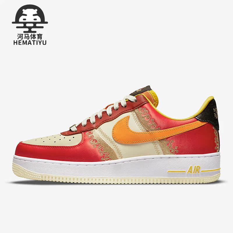 Nike/耐克正品男女休闲板鞋