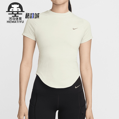 Nike/耐克女士跑步短袖T恤