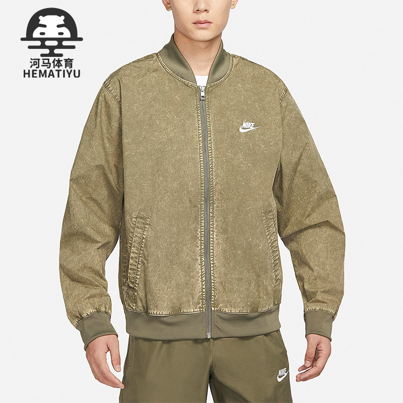 耐克秋季男女运动休闲棒球服外套
