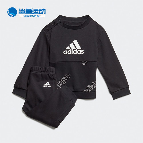 阿迪达斯正品婴童运动套装