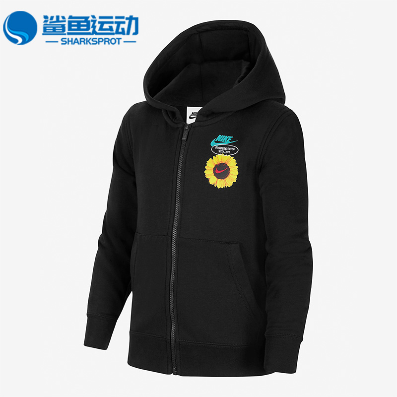 Nike/耐克连帽大童夹克