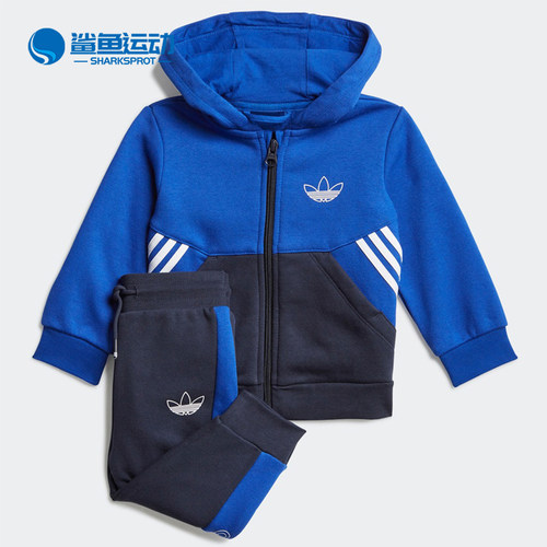 阿迪达斯正品婴童运动套装