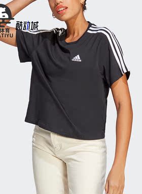 Adidas/阿迪达斯正品新款女子宽松休闲圆领短袖运动T恤HR4913