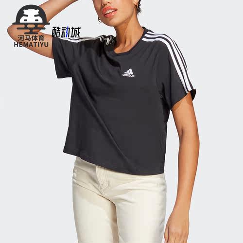 阿迪达斯正品女子运动T恤