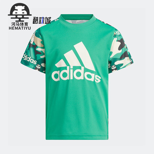 阿迪达斯新款儿童休闲短袖