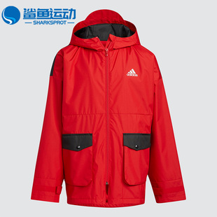 Adidas阿迪达斯正品 新款 儿童运动休闲连帽加绒保暖夹克外套HM7400