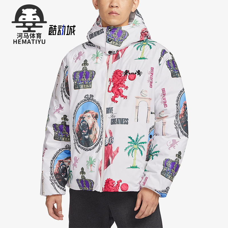 Nike/耐克男子连帽羽绒服