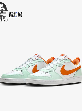 Nike/耐克正品Court BoroughGS女子大童运动休闲鞋FN3687-181
