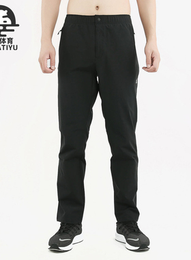 Adidas/阿迪达斯正品Softshell Pants 男子加绒运动长裤 DW3804
