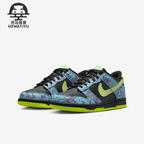 Nike/耐克休闲运动板鞋