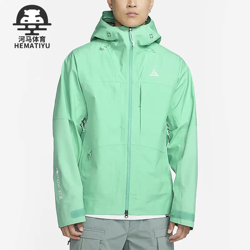 Nike/耐克正品春季新款男子运动机能风连帽外套DQ5772-369