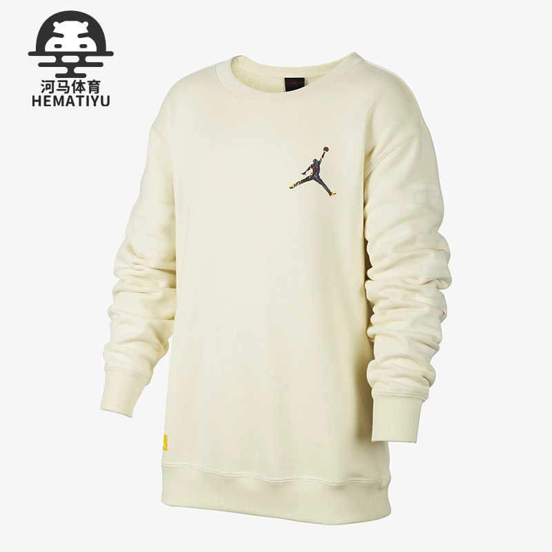 Nike/耐克正品Air Jordan大童运动法式毛圈卫衣FD9364-113