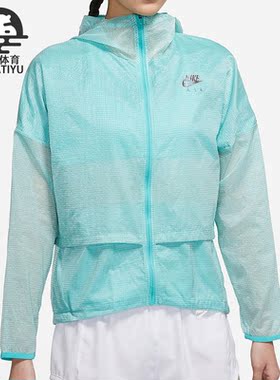 Nike/耐克正品春季新款女子防风连帽外套 DM7794-392