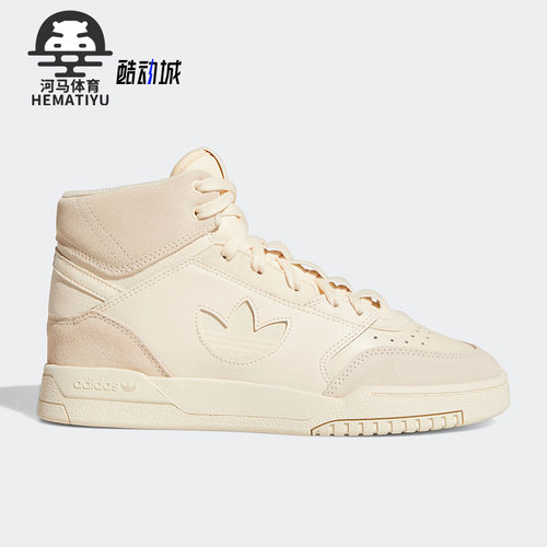 Adidas/阿迪达斯休闲运动鞋
