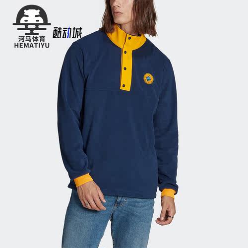 阿迪达斯秋冬加绒男子运动卫衣