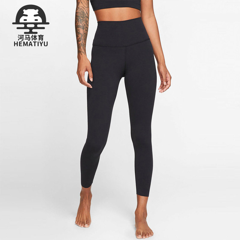耐克女子瑜伽高腰运动紧身裤