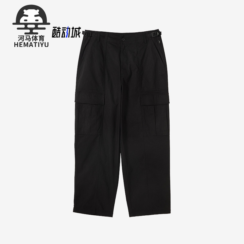 彪马男女宽松休闲长裤宽松型