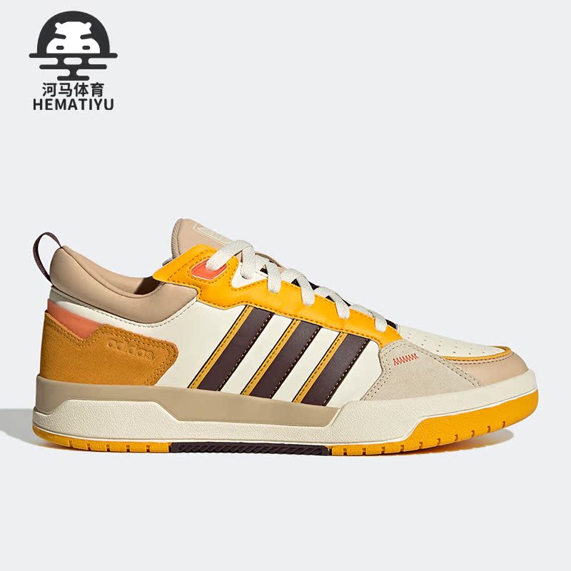 Adidas/阿迪达斯休闲运动