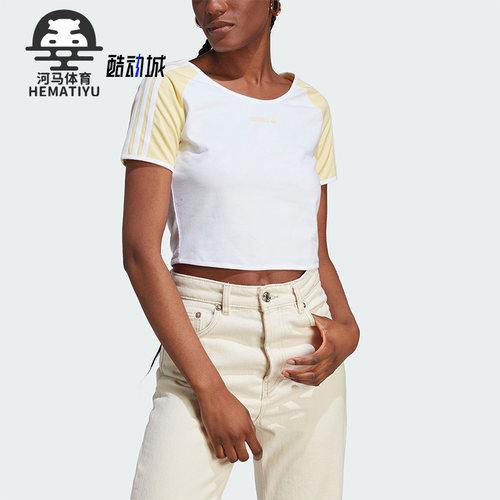 Adidas/阿迪达斯女运动T恤