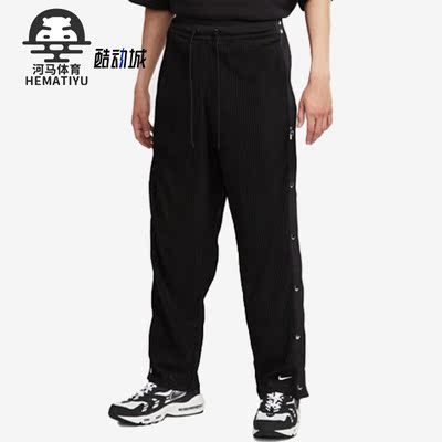 耐克正品男子运动长裤