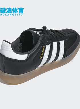 Adidas/阿迪达斯正品新款休闲男女时尚潮流低帮骑行运动鞋 GY5597