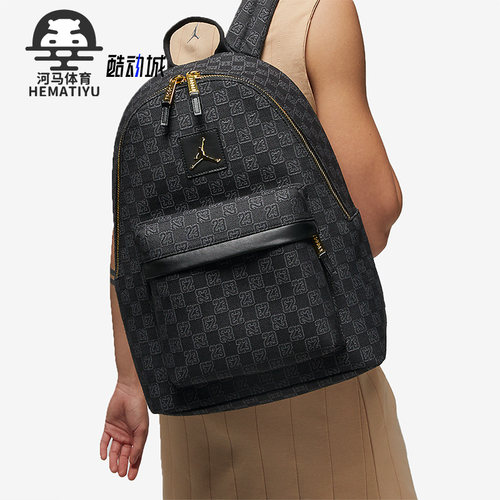 Nike/耐克正品款Air Jordan男女运动双肩背包FJ6784-010