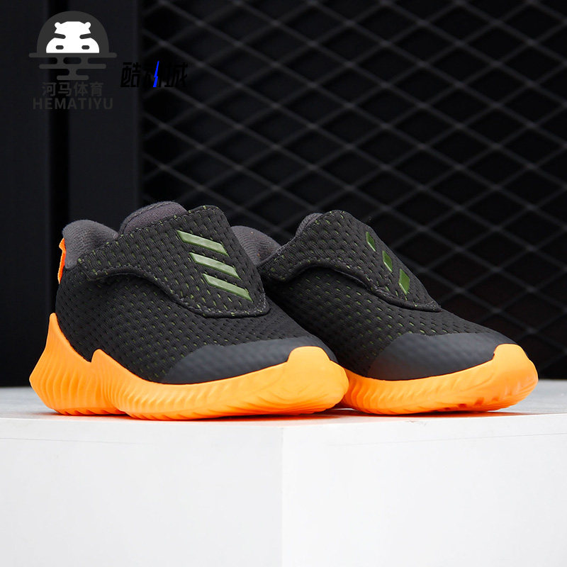 阿迪达斯夏季新款儿童童鞋