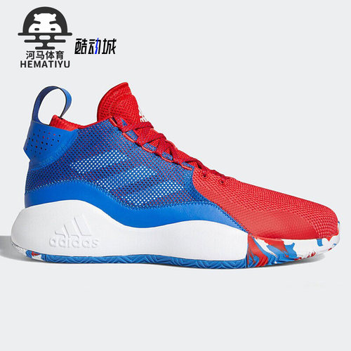 adidas/阿迪达斯正品男子篮球鞋