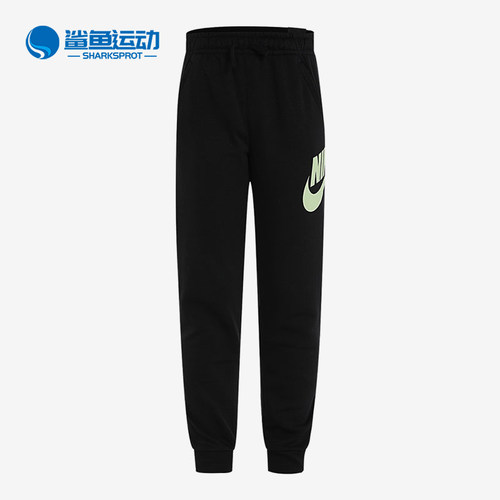 Nike/耐克正品NSW CLUB FLEECE大童（男孩）长裤运动裤CJ7863-014