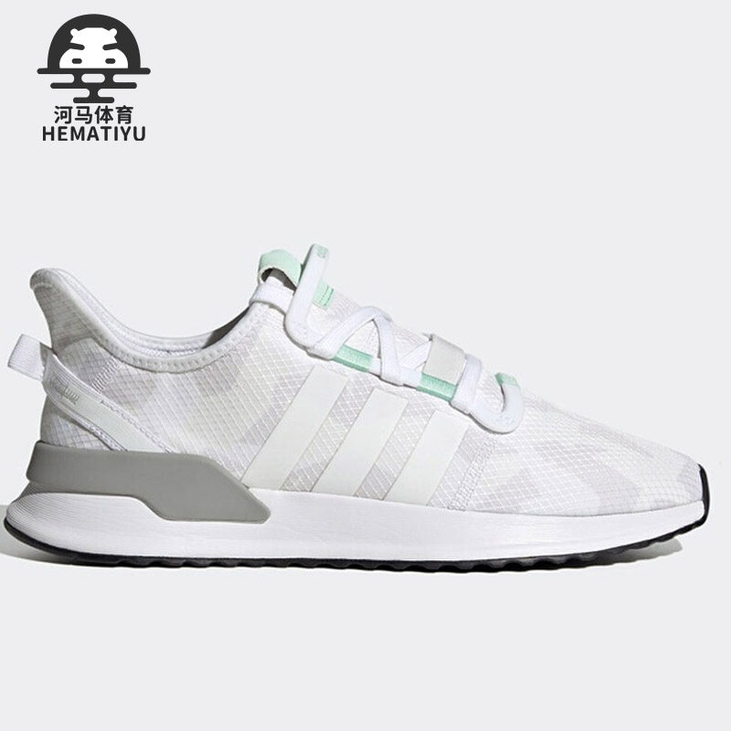 阿迪达斯正品男女经典运动鞋