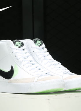 nike耐克正品2021运动保暖板鞋