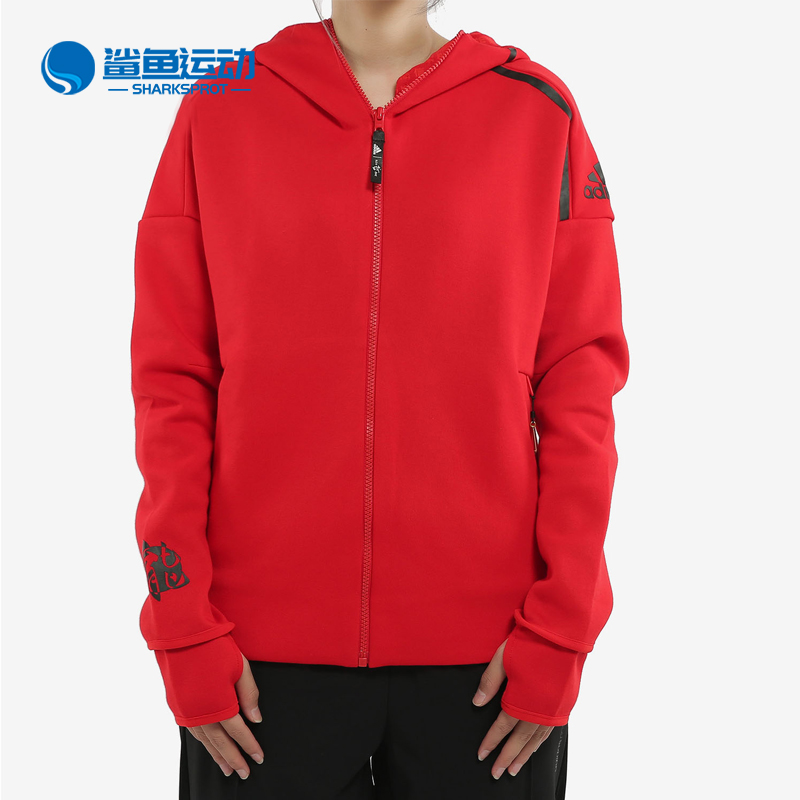 Adidas正品外套gq6070运动夹克