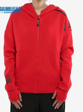 Adidas/阿迪达斯正品外套女秋季ZNE运动服针织连帽夹克EA2102