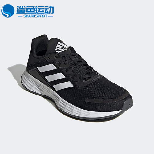 Adidas/阿迪达斯正品跑步鞋