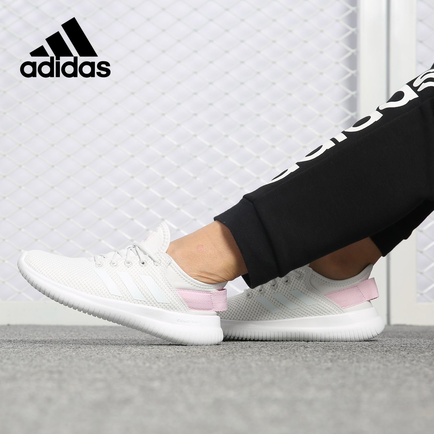 adidasneo女子缓震运动休闲鞋