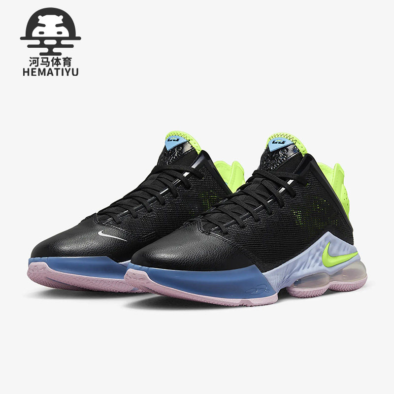 Nike/耐克正品男女篮球鞋