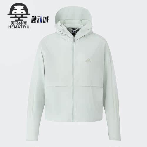 阿迪达斯女子轻薄帽檐面罩外套