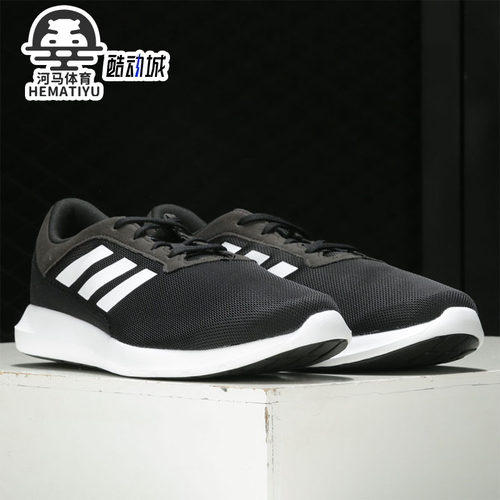 运动休闲鞋Adidas/阿迪达斯