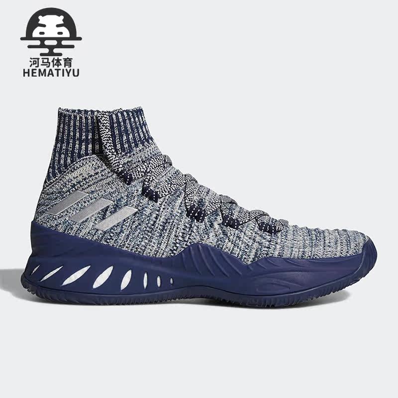 阿迪达斯正品新款男子缓震篮球鞋