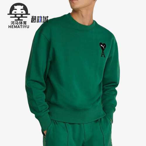 Puma/彪马正品男女圆领卫衣