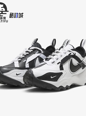 Nike/耐克正品新款TC 7900厚底女子运动休闲鞋FJ7738-101