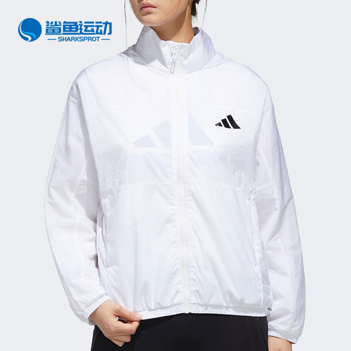 阿迪达斯训练女子夹克外套正品