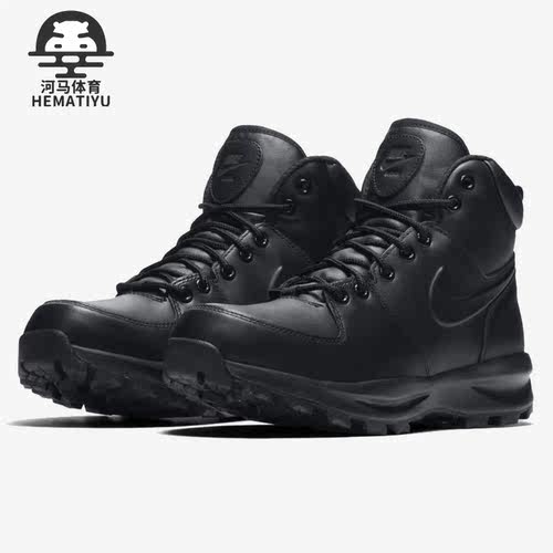 Nike/耐克正品MANOA LEATHER 男子户外运动休闲鞋454350-003