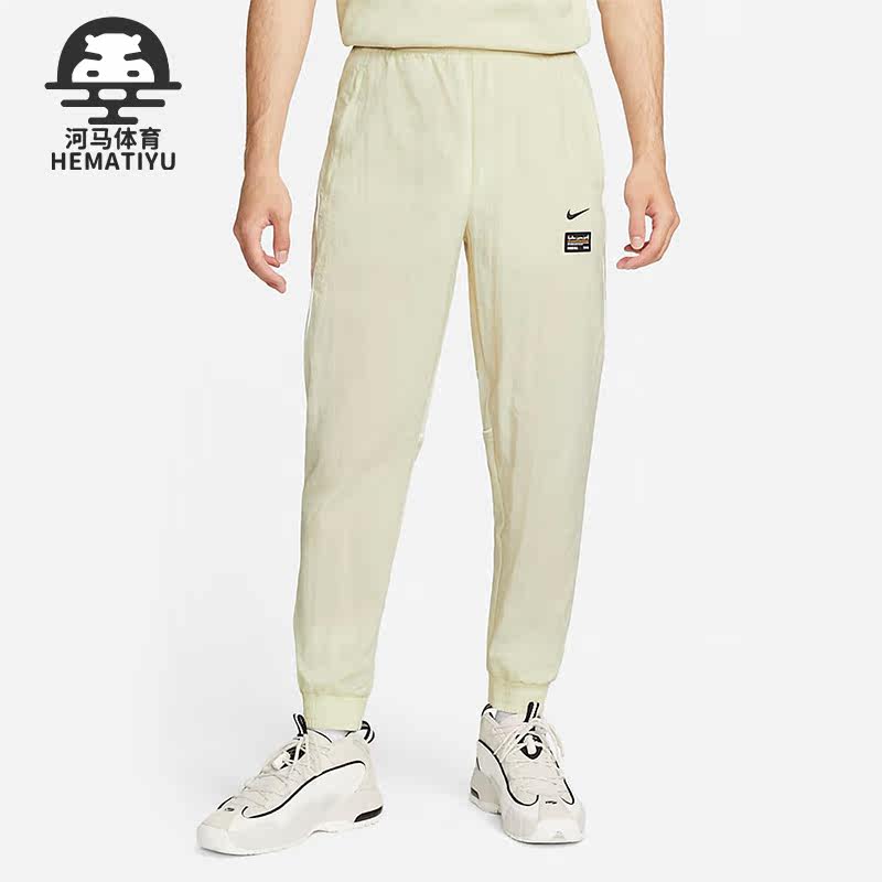 耐克..男子梭织足球运动长裤