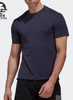 Adidas/阿迪达斯正品秋季新款男子运动休闲短袖圆领T恤GR7101