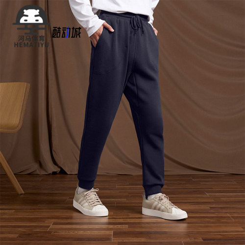 Adidas/阿迪达斯男士束脚长裤