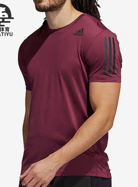 Adidas/阿迪达斯正品新款男子透气训练运动短袖T恤H08801