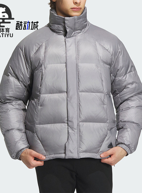 Adidas/阿迪达斯正品冬季新款男子防风御寒运动羽绒服IL8928