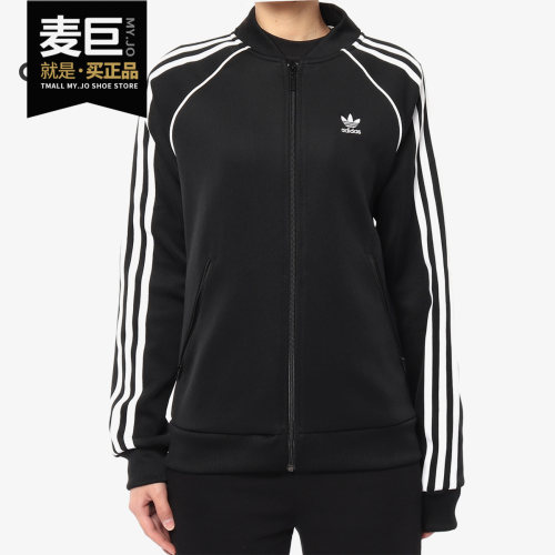阿迪达斯春秋女子运动服休闲外套
