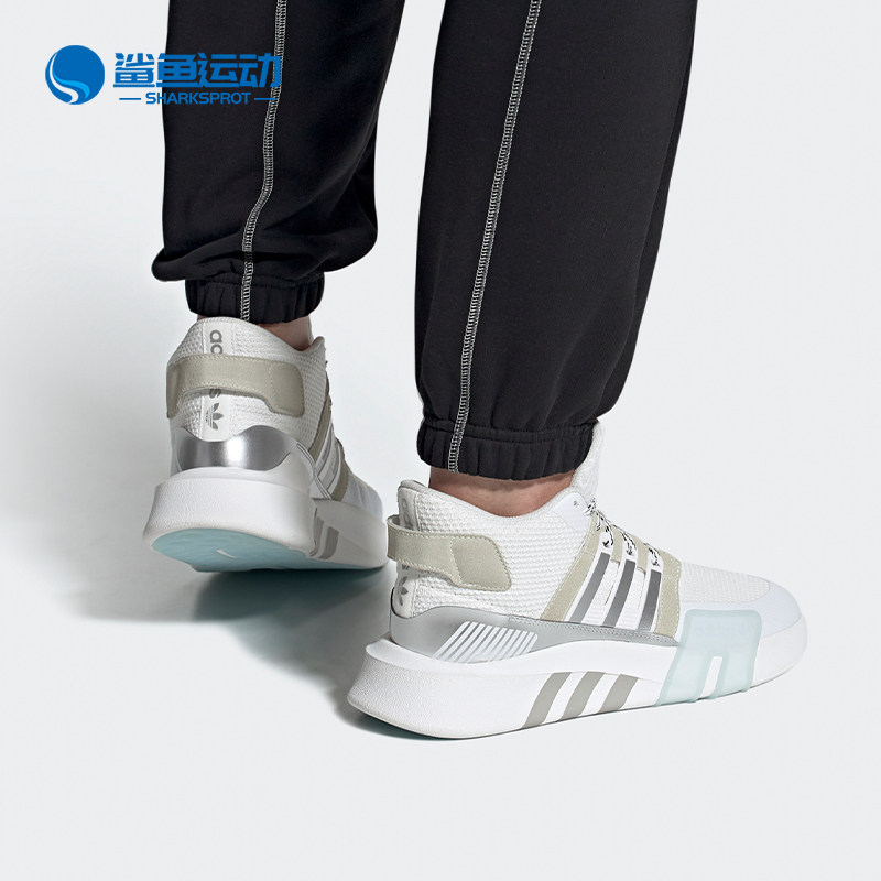 阿迪达斯三叶草男子经典运动鞋